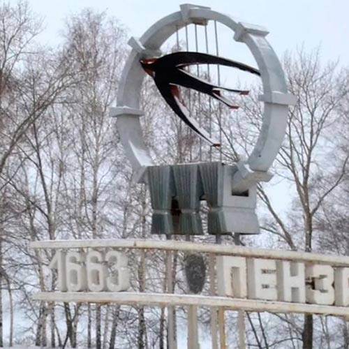 Рождественские праздники в Лермонтовской усадьбе с посещением музея А.И. Куприна» с участием в бале «Минувших дней очарованье»